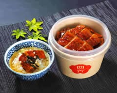 おひつごはん四六時中 富谷店　　　　