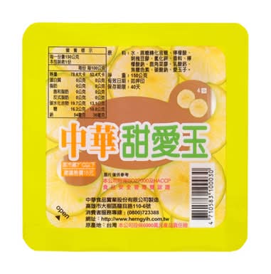 中華 甜愛玉 (150 g)