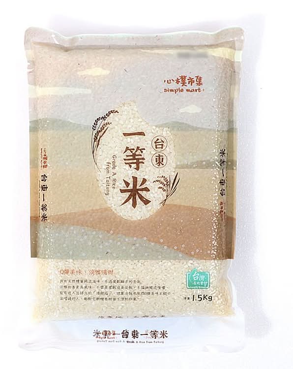 心樸 台東米 (1500 g)