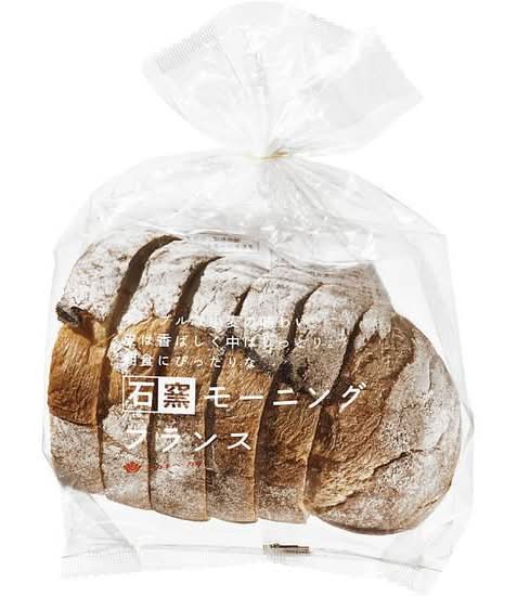 タカキベーカリー 石窯モーニングフランス