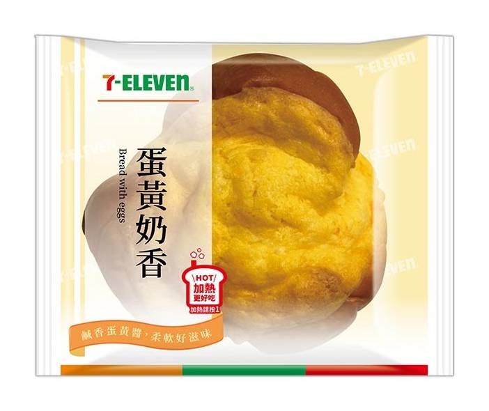 7-ELEVEN 蛋黃奶香麵包