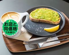 【バリスタが淹れる本格カフェラテ】W COFFEE北大塚店 W COFFEE Kitaotsuka store