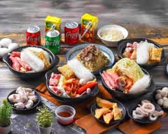 七個鼎功夫爆炒鍋