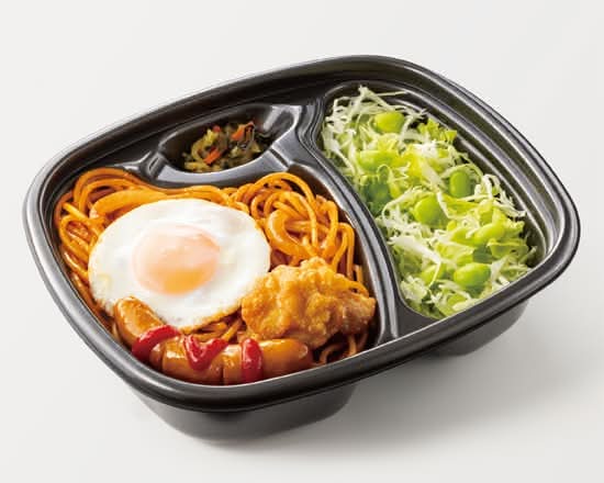 W特製ナポリタン＆サラダ(麺2倍)(ごまドレッシング)
