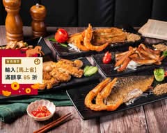 大賞平價鉄板燒 永和安樂店