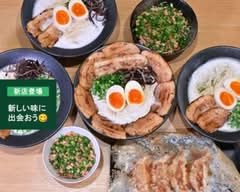 純とんこつラーメン専門店〜あんてい〜 愛知