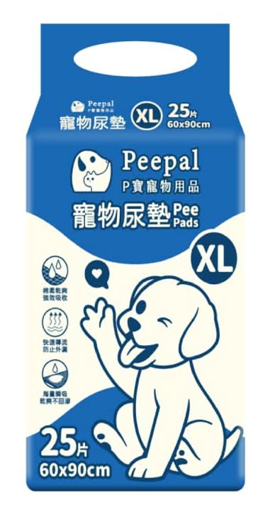 Peepal寵物尿墊(XL)25片 <1PC包 x 1 x 1PC包>