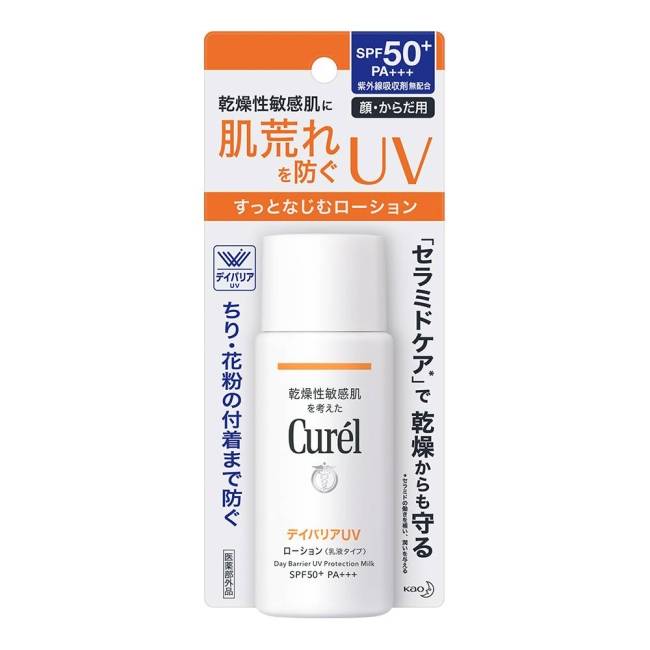 Curel潤浸保濕防曬乳SPF50+＜臉．身體用＞