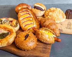 Boulangerie Co-pain.(ブーランジェリー コパン)