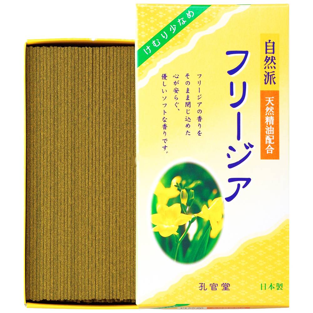 ●孔官堂　自然派　フリージアの香り/140g