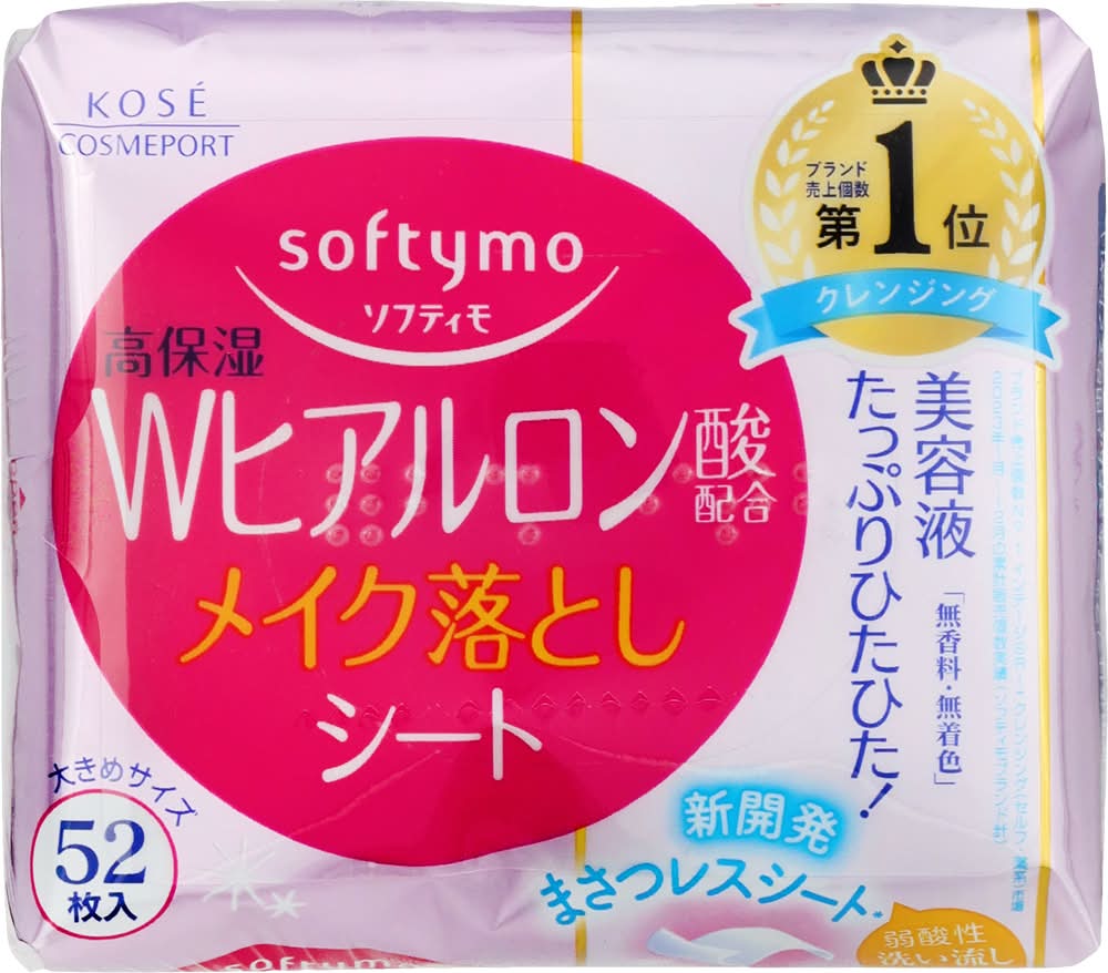 ソフティモ メイク落としシート ヒアルロン酸 つめかえ (52 入)