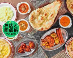 インド・ネパール料理　タァバン　北柏店 INDO NEPAL RYOURI TABAN KITAKASHIWA