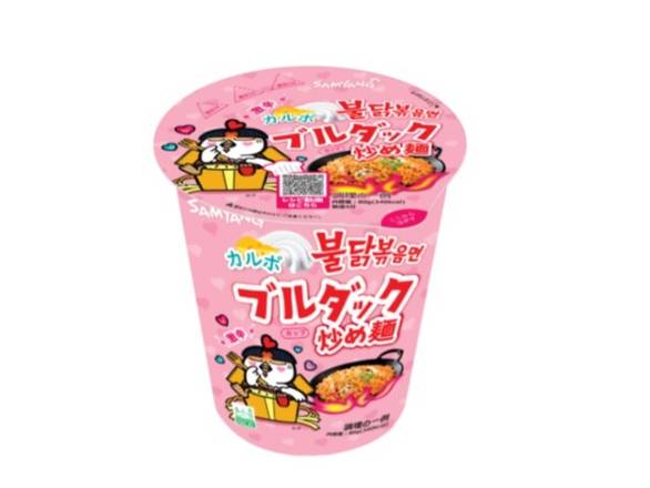 サムヤンジャパン カルボナーラブルダック炒め麺 ＣＵＰ ハラル (80g x 1)