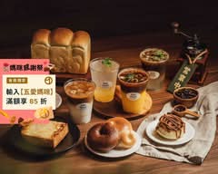 熟成 熾咖啡