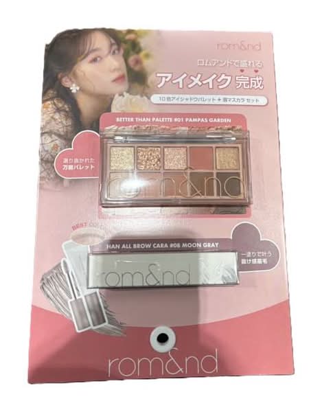 ロムアンド アイメイクセット ベターザンパレット 01/02 ハンオールブロウカラー 08/03