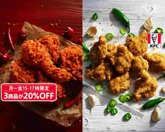 ケンタッキーフライドチキン イオンタウン守口店