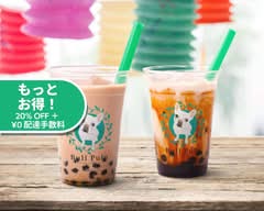 Bull Puluビーンズ武蔵浦和店　Bull Pulu Beans Musashi-Urawa