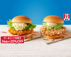 ケンタッキーフライドチキン イオンタウン松阪船江店