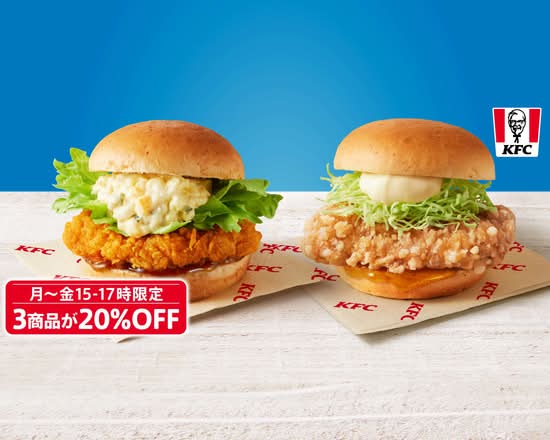 ケンタッキーのメニュー：ケンタッキーフライドチキン ピーコック