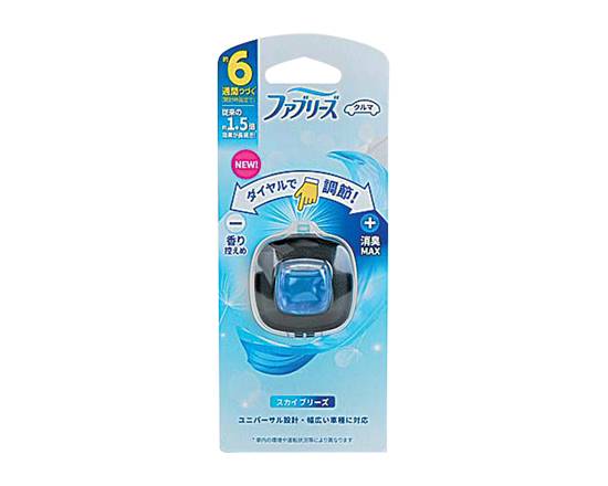 P&G ファブリーズイージークリップSB【電気・小物】