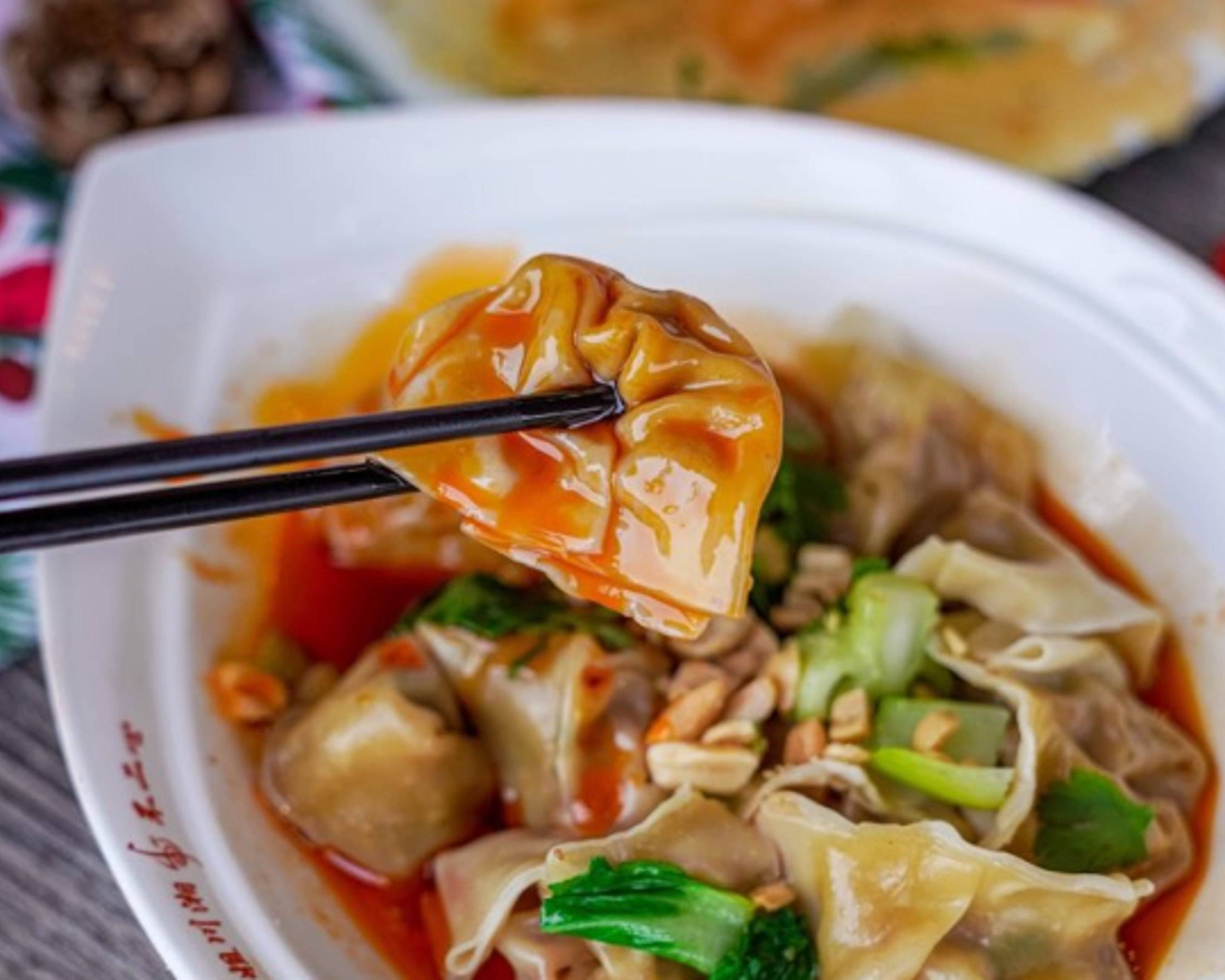 Order 四姐Special Noodle (San Jose) - Menu & Prices - San Jose Delivery |  Uber Eats