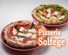 ピッツァリア ソルフェージュ Pizzeria Solfege