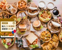 日十 彰化自強南店