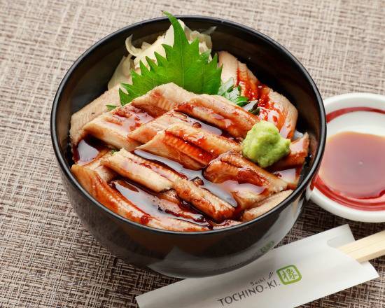 穴子丼 Conger Eel Rice Bowl