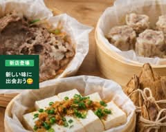 舌〇　Beromaru