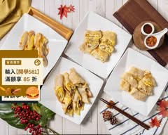 牛牛粉漿蛋餅