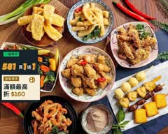 台灣第一家鹽酥雞 崇德店