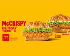 McDonald's® - Weston Lock Ret. Pk