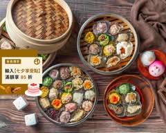 口口香燒賣湯包點心舖