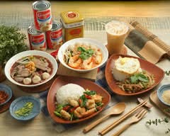 那空帕儂泰式船麵