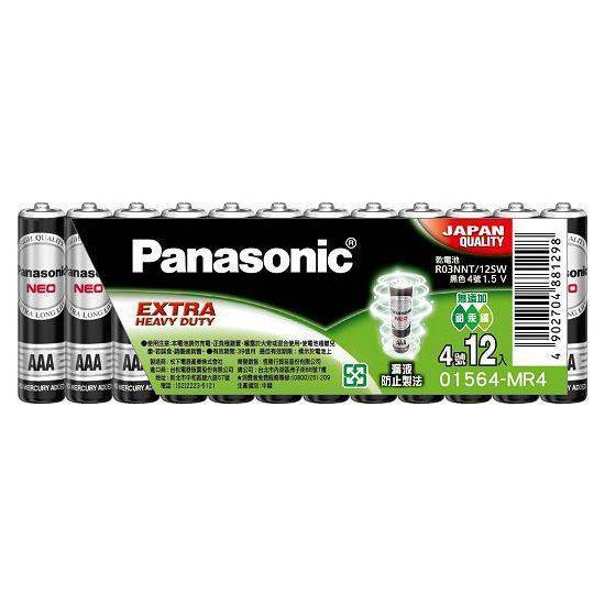 Panasonic錳乾電池4號12入