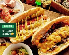 DISCOS HOTDOG by Octbassの出前・宅配・テイクアウトメニュー