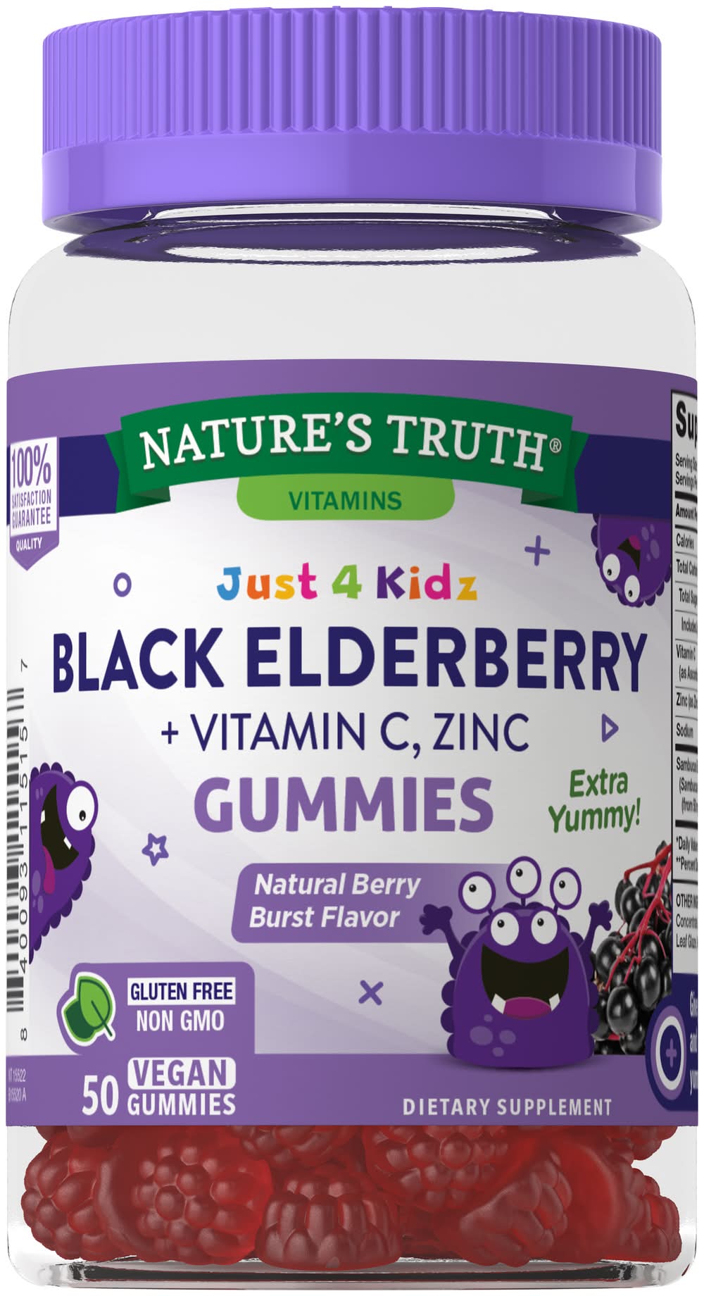 Nature's Bounty Black Elderberry Gummies (8 oz)