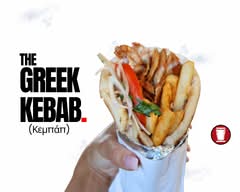 Grab A Kebab (Melton)