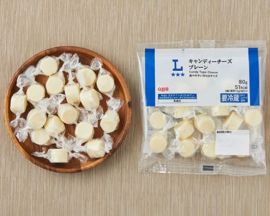 ◎LWキャンディーチーズプレーン