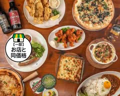 Irish Pub The Cluracan