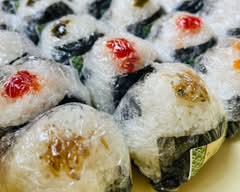 手づくりおにぎり 米と塩 Tezukuri Onigiri Kome to Shio