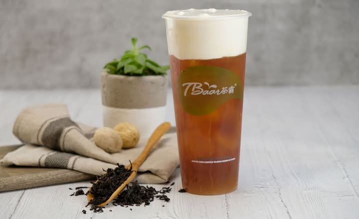 Peach Green Tea W. Milk Foam