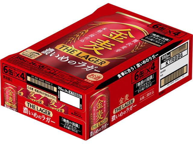サントリー 金麦 ザ ラガー 6缶パック 24年7月IW付