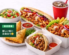 Kebab & Samsa