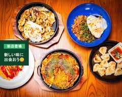 お好み焼き・鉄板焼き 花花
