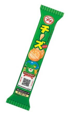 31_ブルボン　プチチーズ（38g）