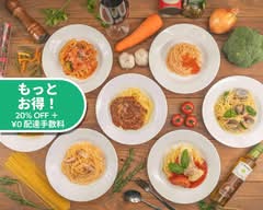 洋食ラジャヴェッタ 新宿店 Western Food Raja Vetta Shinjuku Branch