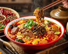 Sanku Maots’ai 三顾冒菜