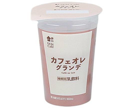 【チルド飲料】◎UCカフェオレグランデ 360ml