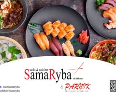 Sushi & Wok Samaryba